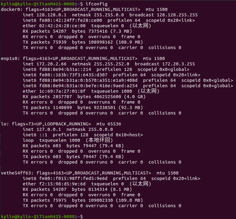 Z:\2021-12-08 16-12-56 的屏幕截图.png